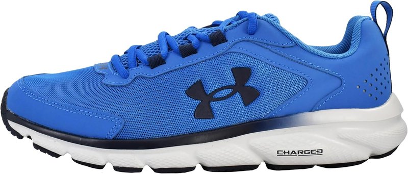 Under Armour Men's Charged Assert 9 Running Shoes - Lightweight Comfort & Support | Various Sizes
