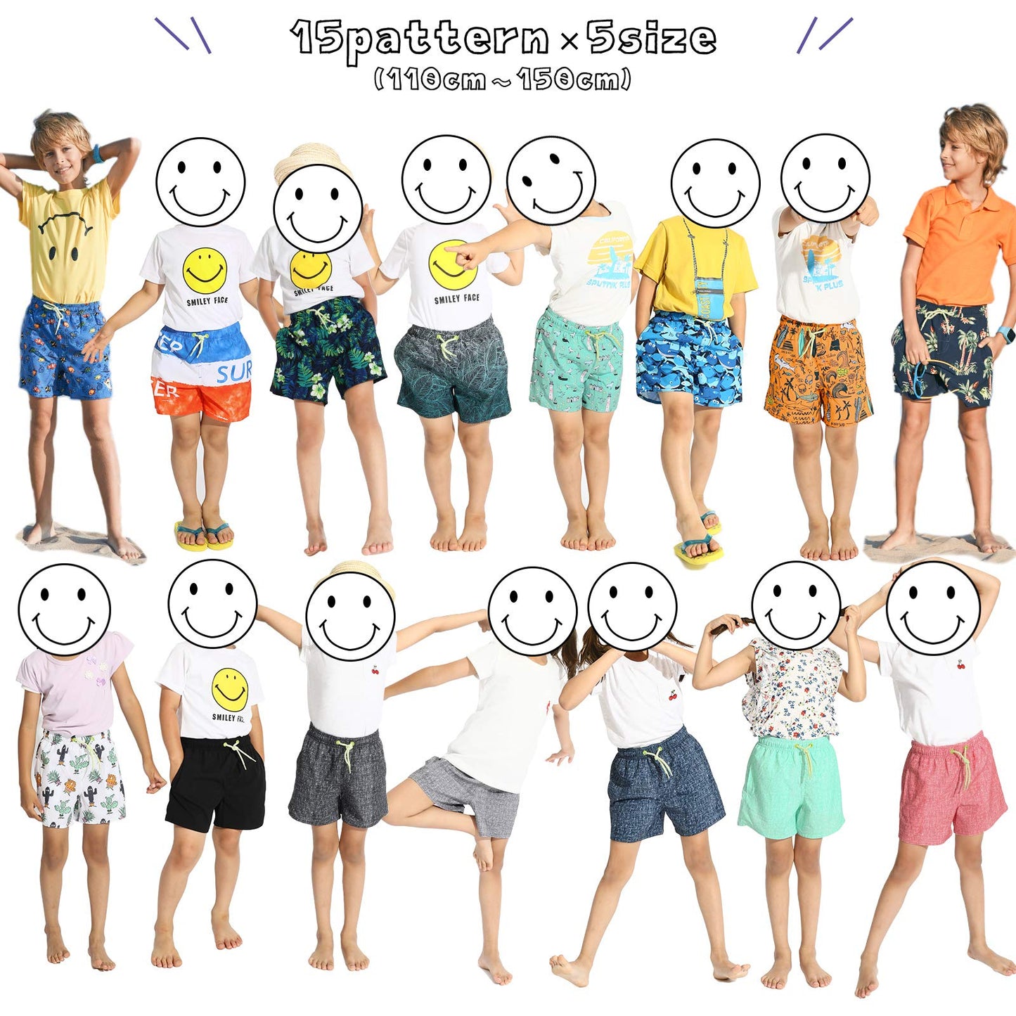 Actleis Boys Swim Trunks Girls Swim Shorts Little Boys Bathing Suit Swimsuit Toddler Boy Swimwear us-al20001 150 Marine Animals