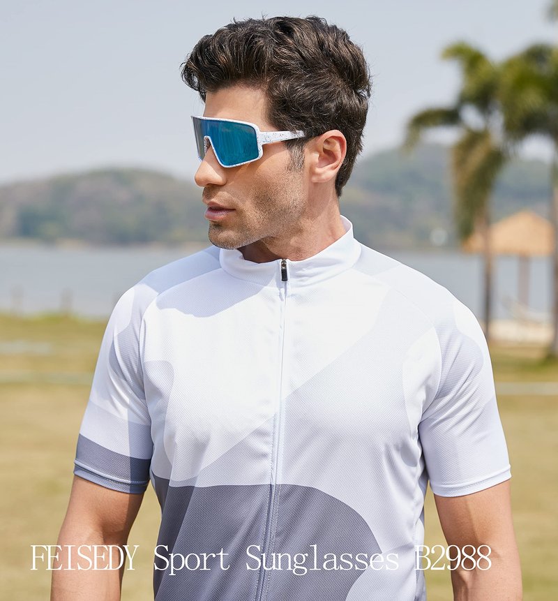 FEISEDY Sports Sunglasses, Polarized Oversized Shield for Women Men Youth, Baseball Cycling Running Outdoor Visor B2988