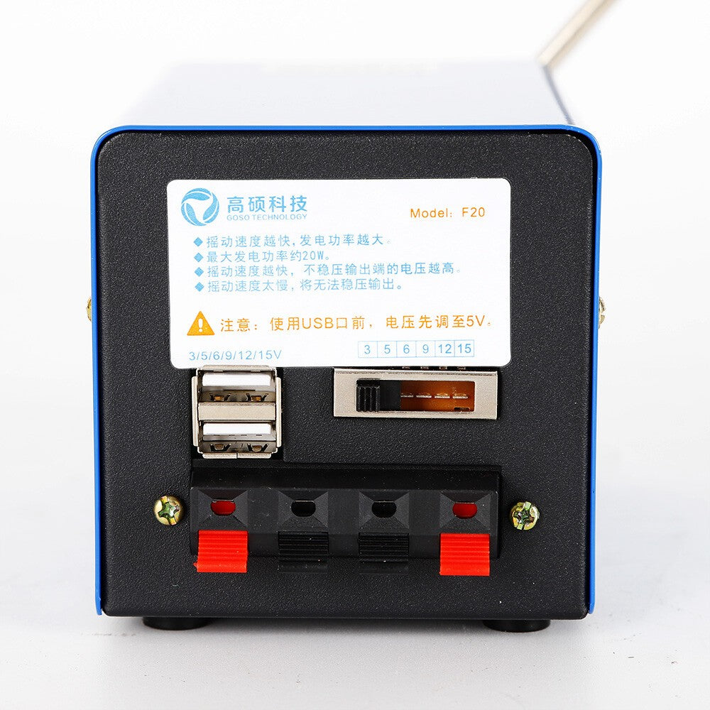 USB Hand Crank Emergency Power Generator for Camping and Outdoor Use