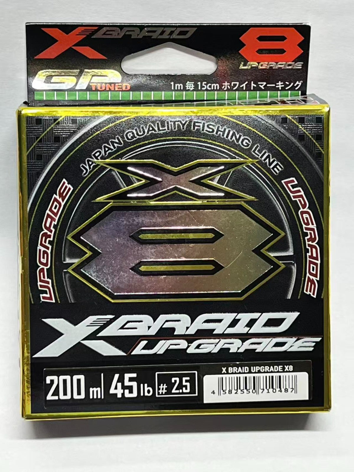 Braided Fishing Line PE X8 Upgrade X8 300m Multiple Colors Saltwater Freshwater