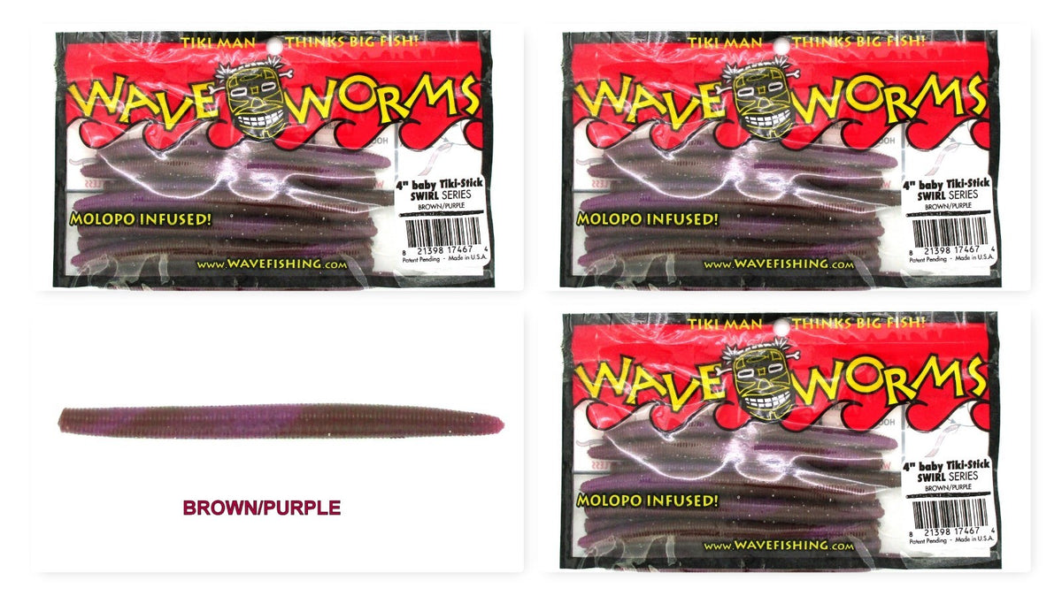 Wave Plastics 4" Baby Tiki-Stick Swirl Series Brown Purple - 3 Packs