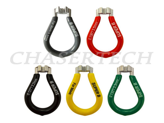 Bicycle Spoke Wrench Set for DT Swiss, Mavic, European & Asian Nipples - 5 Pcs