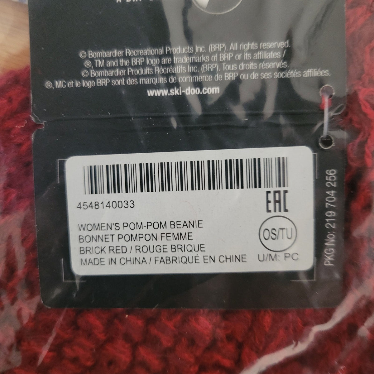 Women’s Pom Pom Beanie Hat - Brick Red Micro-Fleece Lined Winter Knit Cap