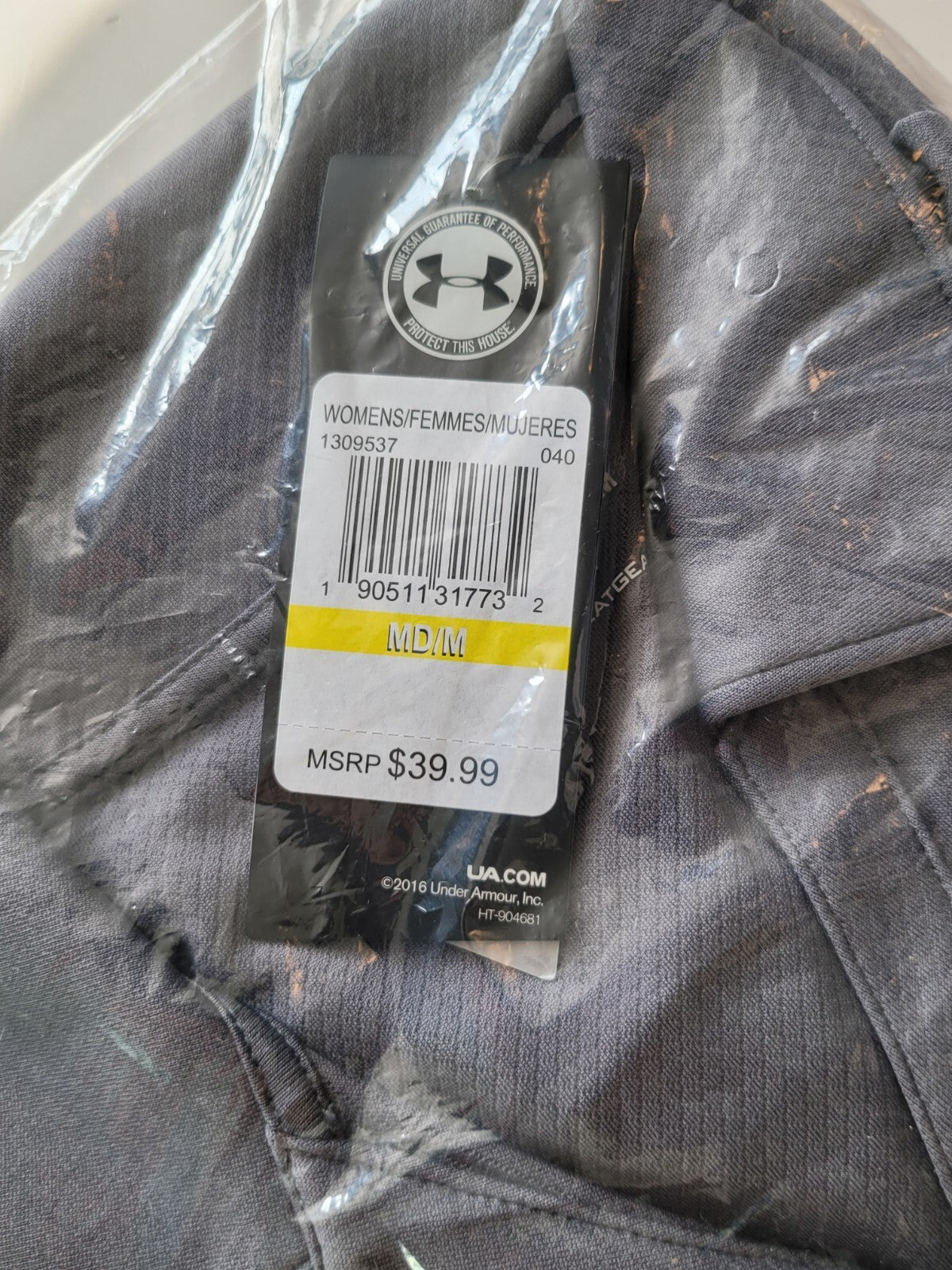Women's Tech Polo Shirt - Loose Fit Athletic Moisture-Wicking Performance