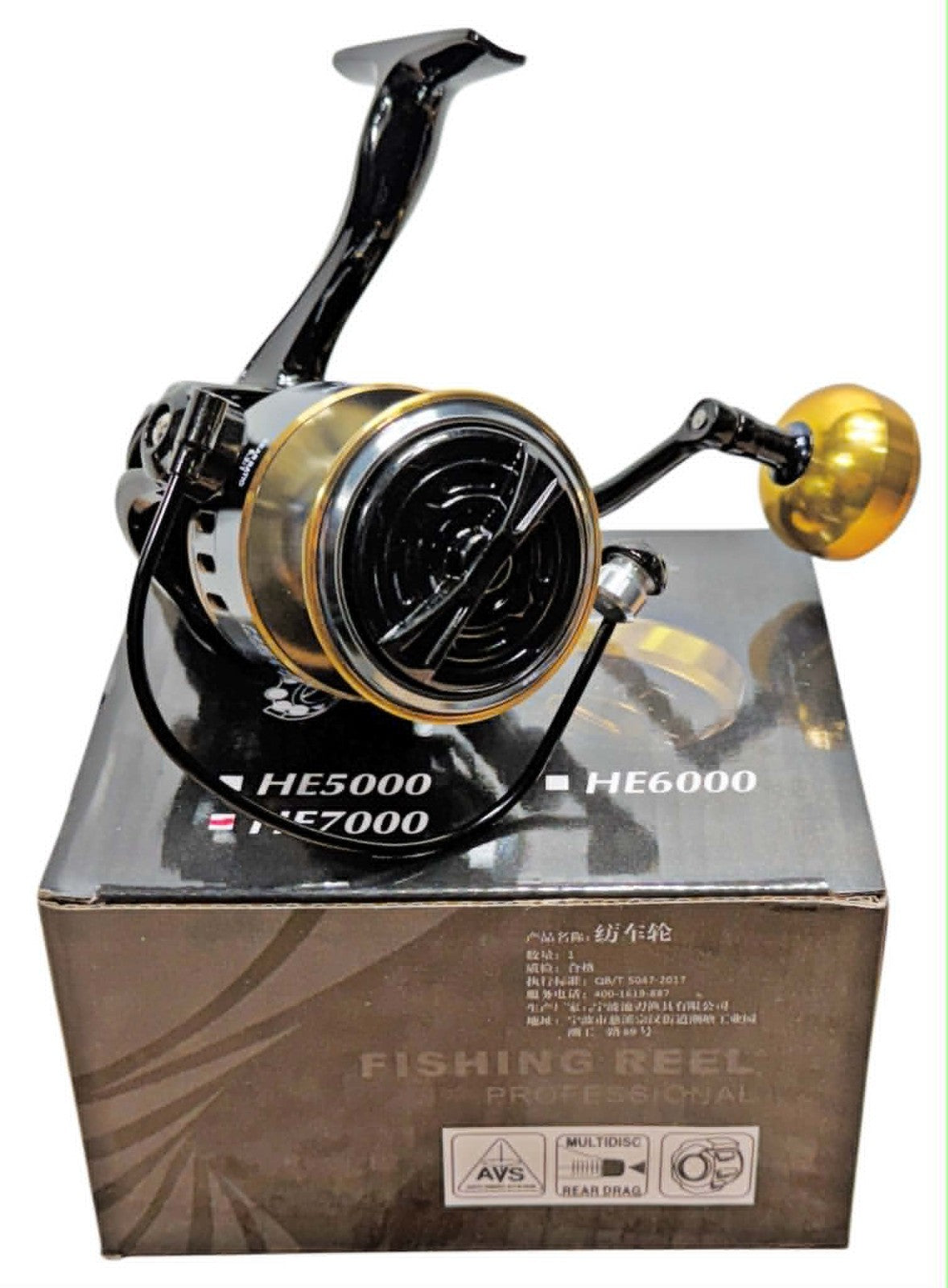 Fishing Reel Spinning Saltwater & Freshwater 5.2:1 Gear Ratio Metal Spool Unbranded
