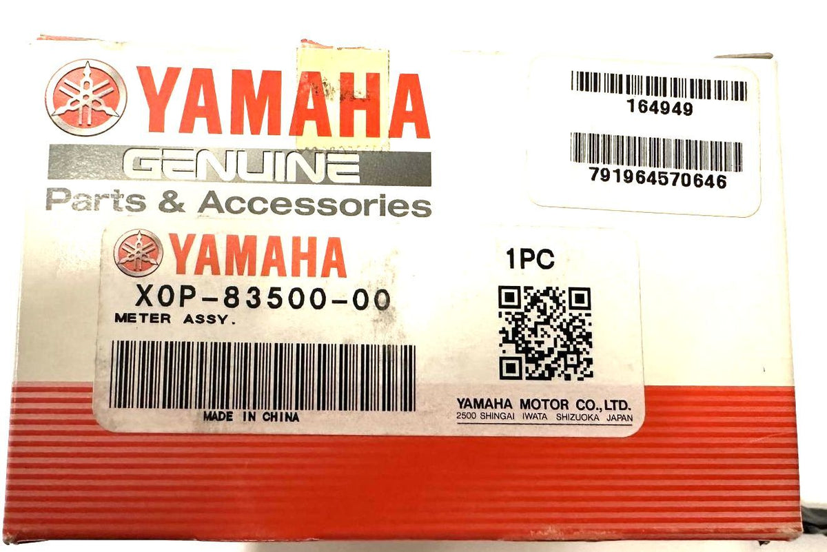 Yamaha E-Bike Display and Controller for PW-X Motors 2017 Model
