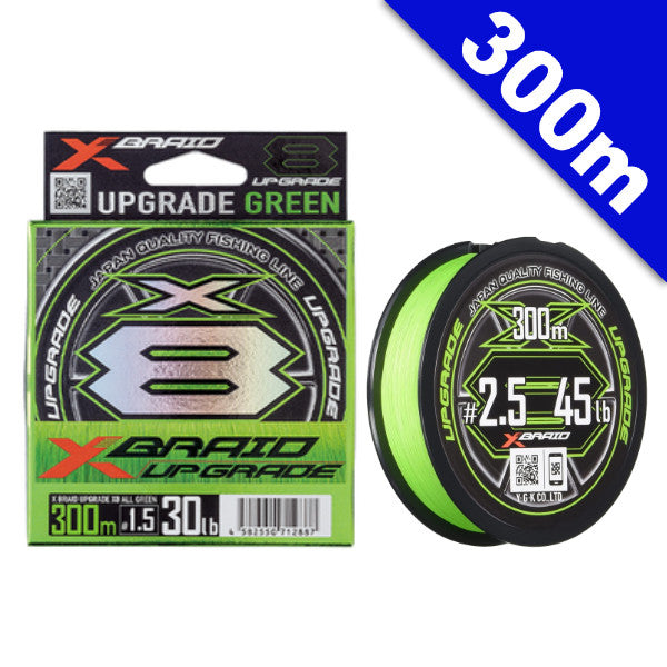 Braided Fishing Line PE X8 Upgrade X8 300m Multiple Colors Saltwater Freshwater