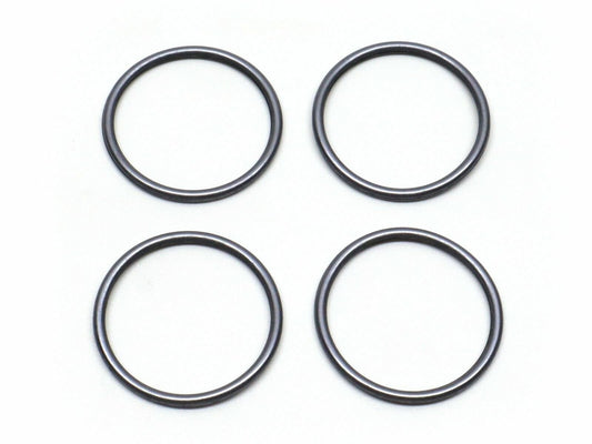 4 Pack O-Rings for Remington 1100 & 11-87 Shotguns | Gas System Seal
