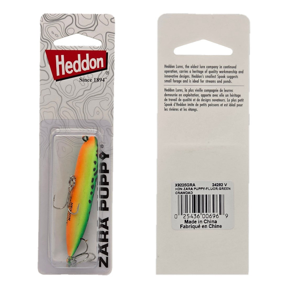 Fishing Topwater Walking Lure 3 Inch 1/4oz Multiple Colors - Bass Trout Redfish