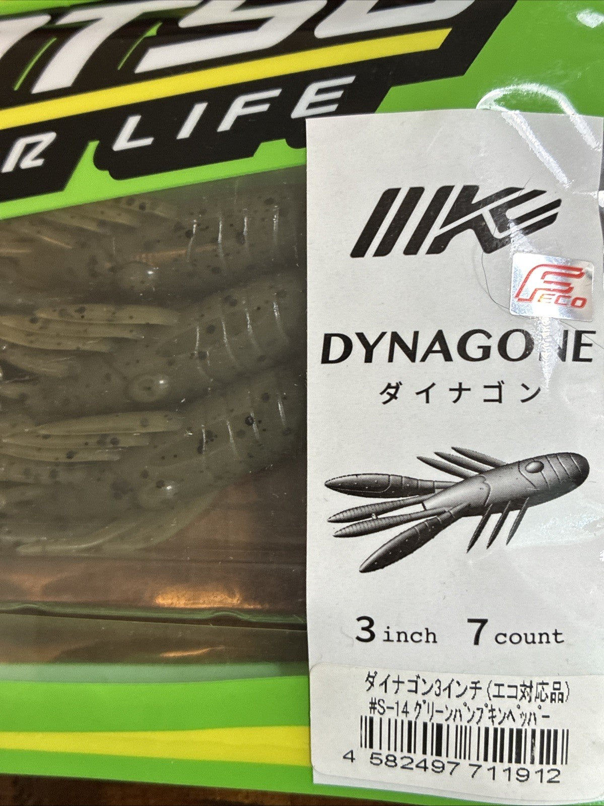 Fishing Soft Plastic Craw & Creature Baits Set - Multiple Brands & Sizes