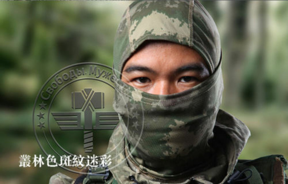 Full Face Tactical Balaclava Mask UV Sun Protection for Outdoor Sports