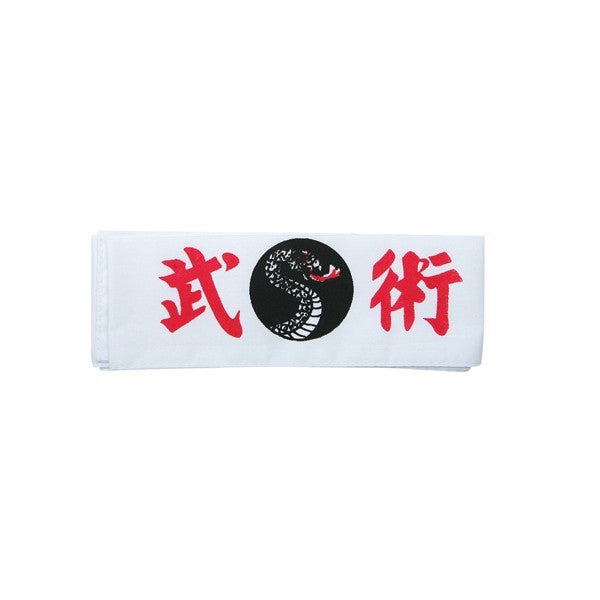 Martial Arts Headband - 2x48 Inch, High-Quality Double Layer Sport Accessory