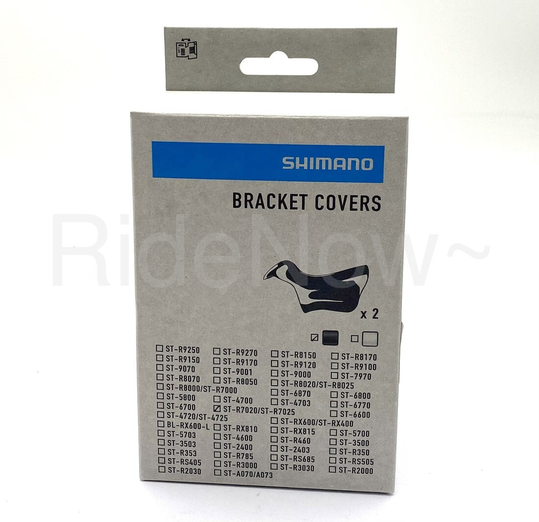 Shimano 105 Shifter Lever Hoods Black for R7000 Series Bicycle Drivetrain