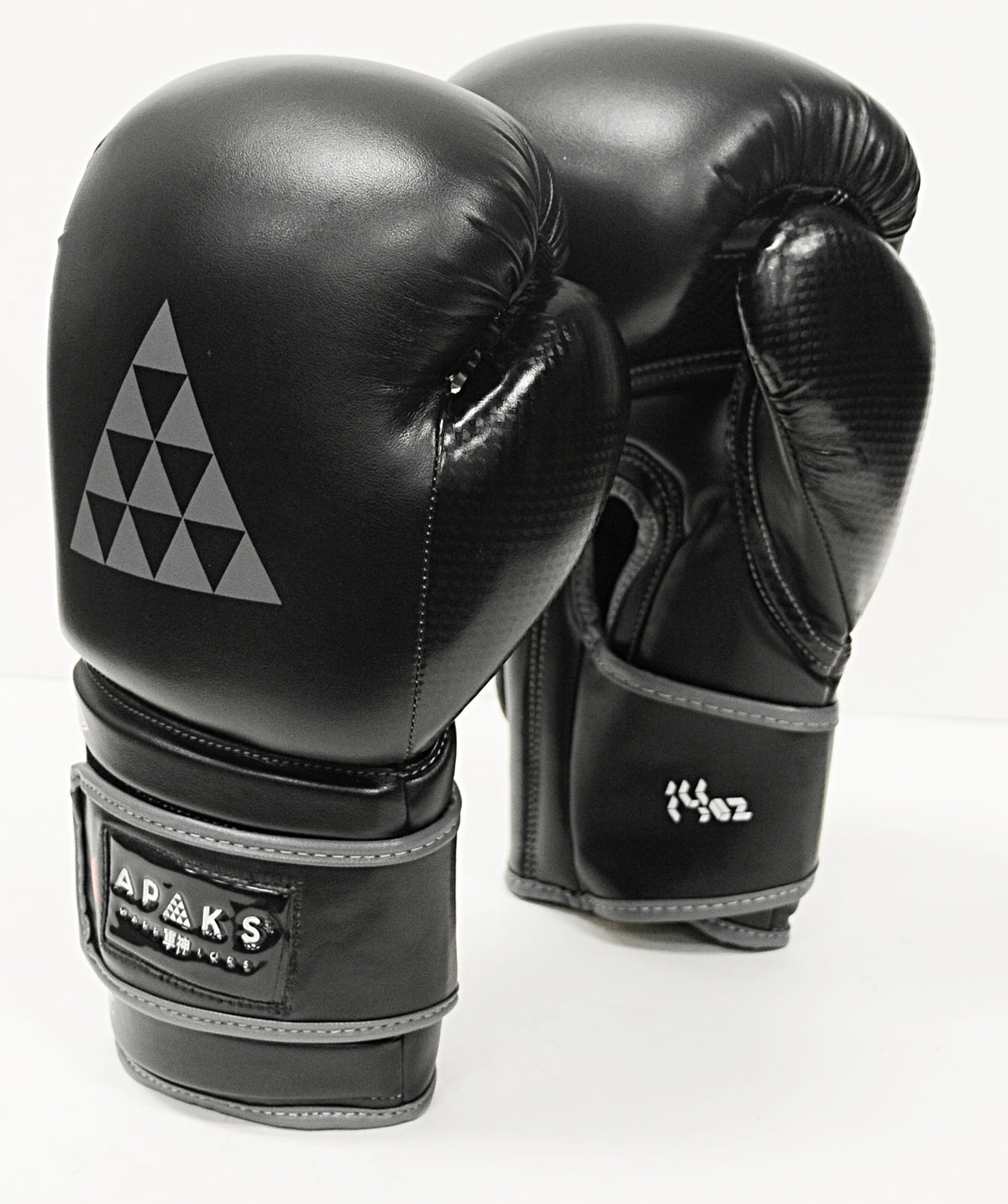 Boxing Training Gloves with Ventilation Support for Boxing & Martial Arts