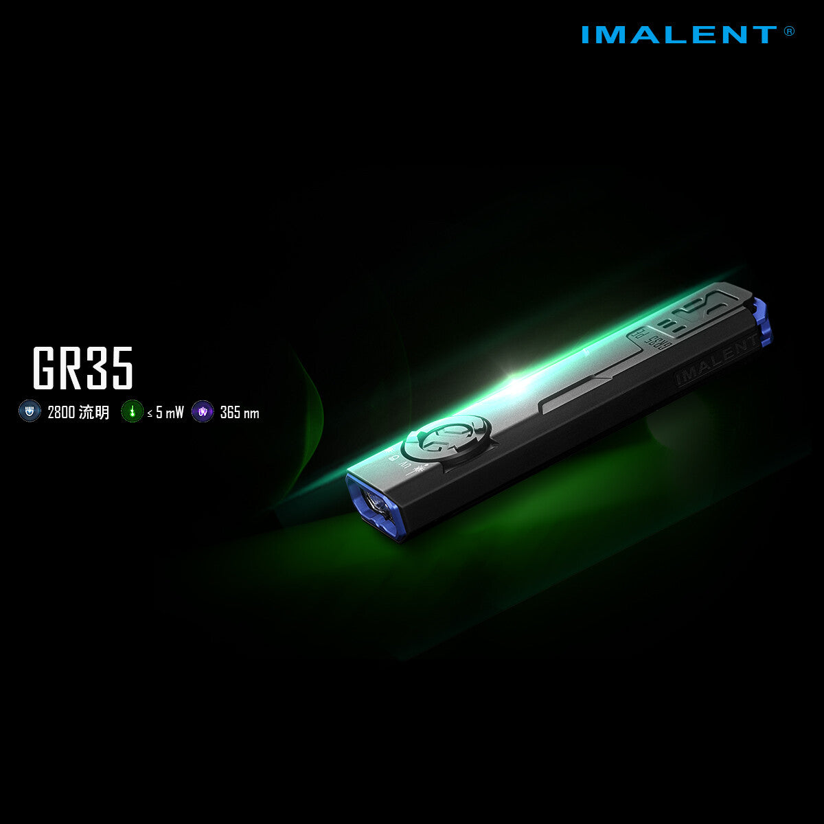IMAlent GR35 EDC Tactical Flashlight 2800 Lumen UV Light Red Blue Strobe