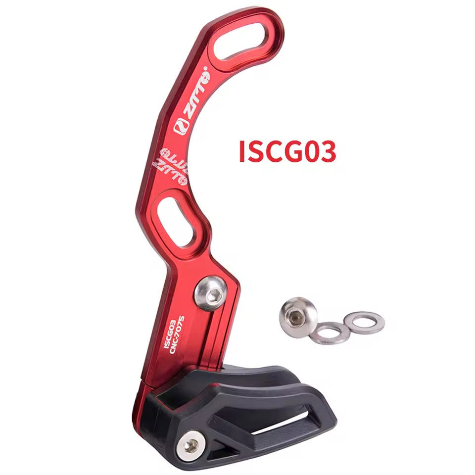 Lightweight Aluminum Chain Guide for 1x 12-Speed Mountain Bikes - Anti-Drop, CNC Machined