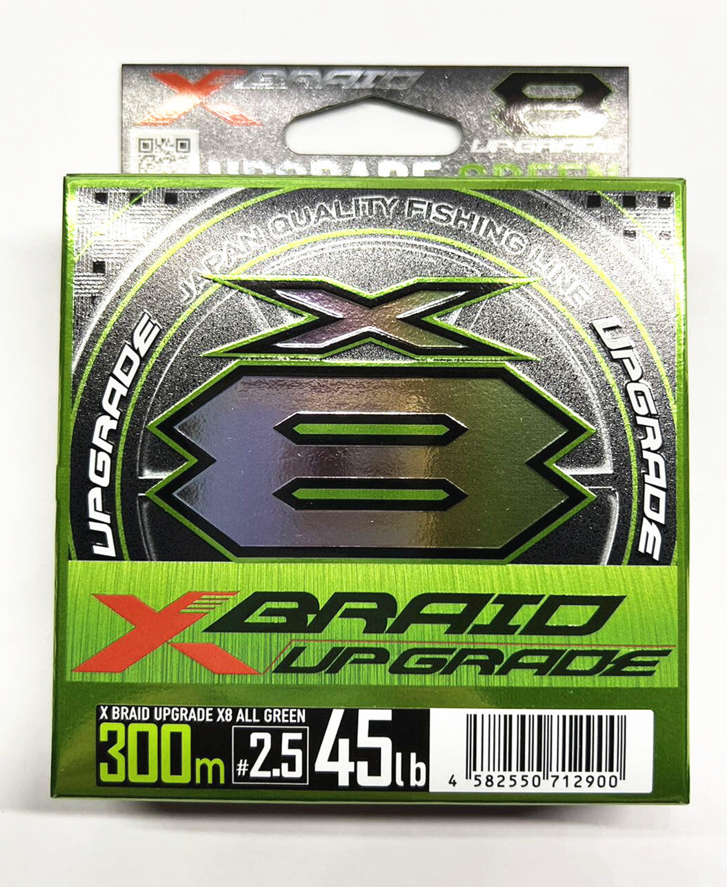 Braided Fishing Line PE X8 Upgrade X8 300m Multiple Colors Saltwater Freshwater
