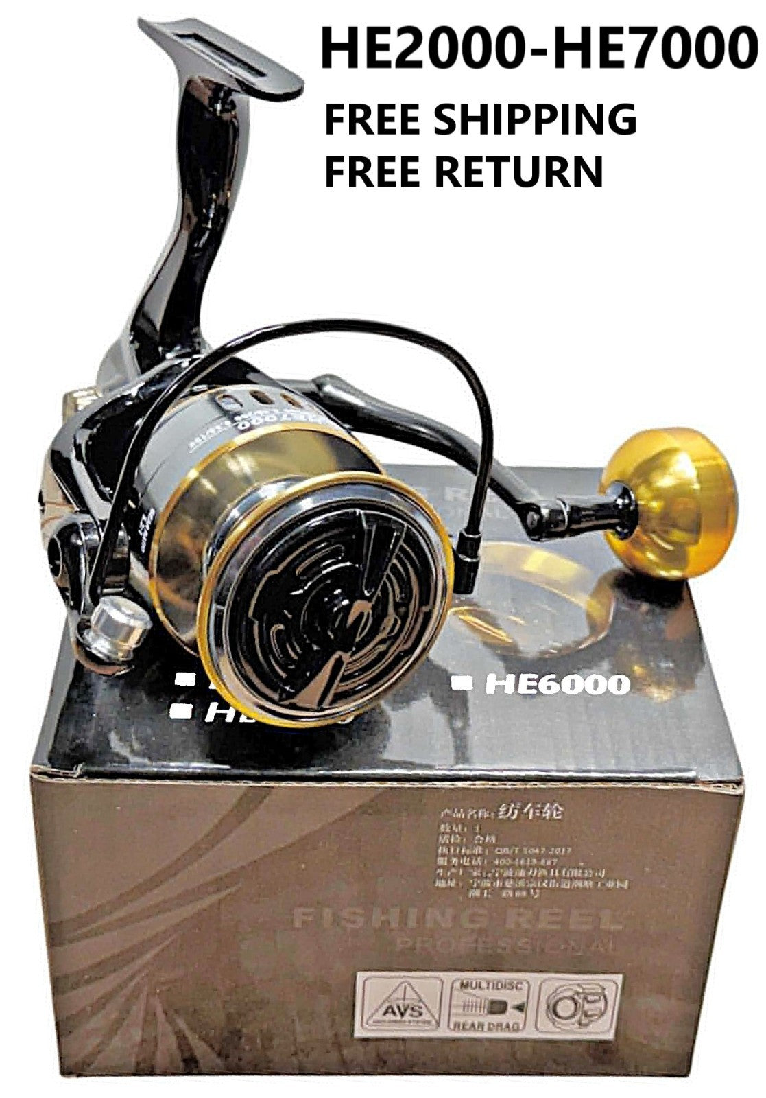 Fishing Reel Spinning Saltwater & Freshwater 5.2:1 Gear Ratio Metal Spool Unbranded