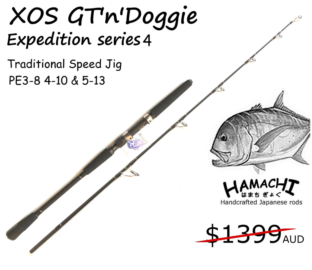Spinning Jigging Fishing Rods for Deep-Sea Sport Angling — Multiple Models