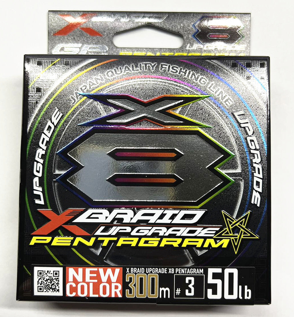 Braided Fishing Line PE X8 Upgrade X8 300m Multiple Colors Saltwater Freshwater
