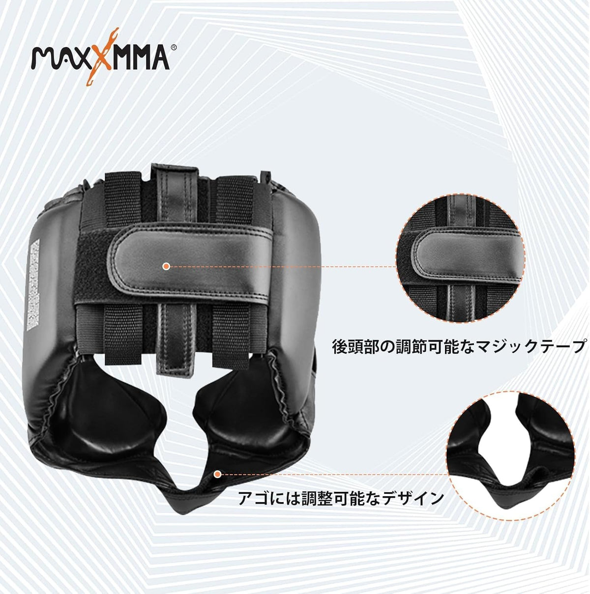 L/XL Boxing Headgear with Adjustable Foam Protection for MMA & Sparring