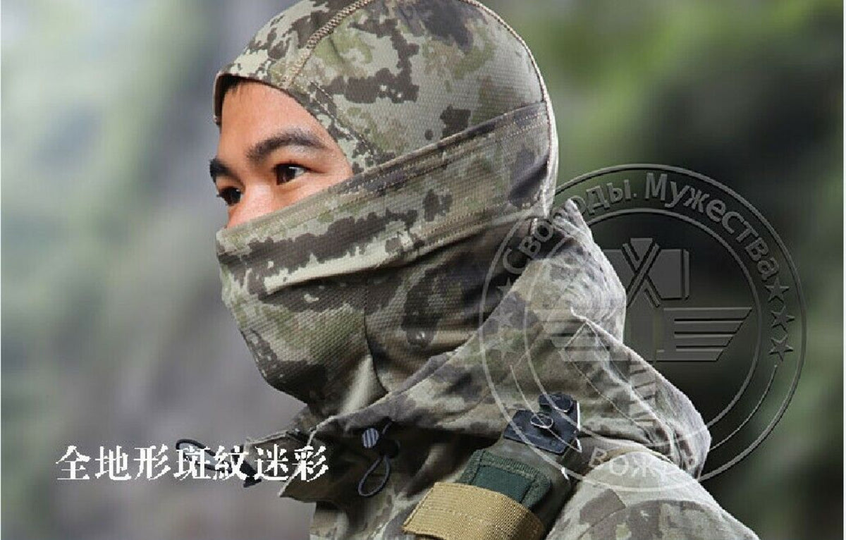 Full Face Mask Balaclava for Airsoft, Hunting, Cycling & Outdoor Sports