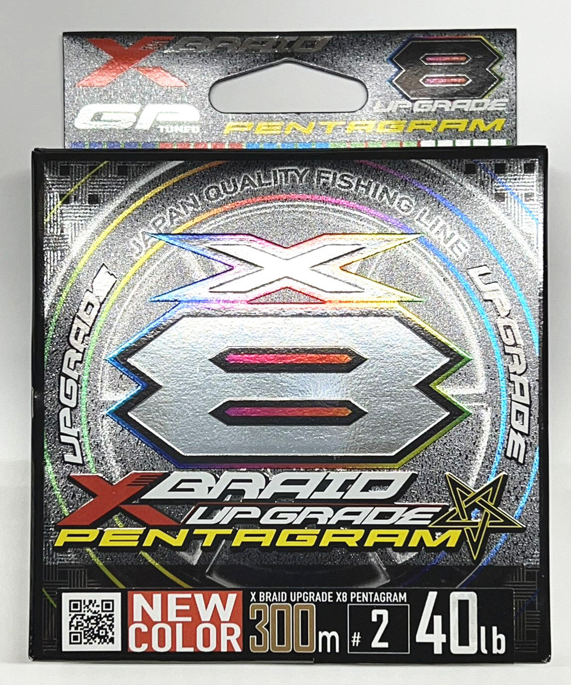 Braided Fishing Line PE X8 Upgrade X8 300m Multiple Colors Saltwater Freshwater