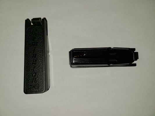 Remington 783 Long Action 30-06, 270, 280 Rem, 35 Whelen 4-Round OEM Magazine