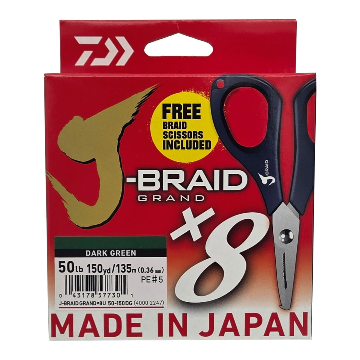 Braided Fishing Line Dark Green 150 Yards - Multiple Test Options + Free Scissors