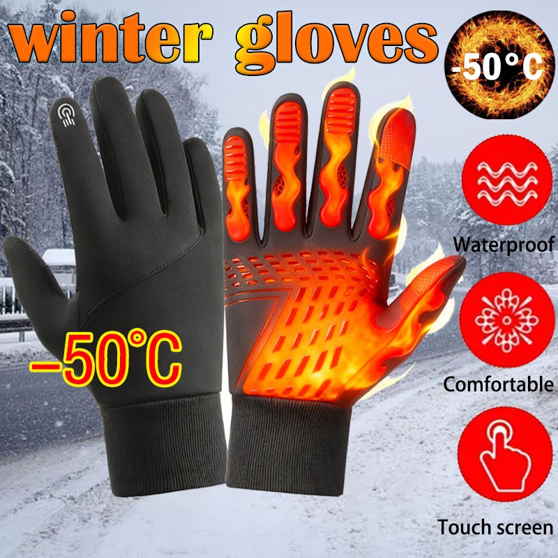 Winter Waterproof Touch Screen Gloves for Men & Women - Thermal & Windproof