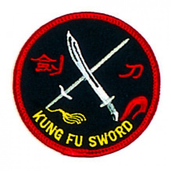 Martial Arts Double Sword Patch - 3 Inch Embroidered Sew-On or Heat-Backed