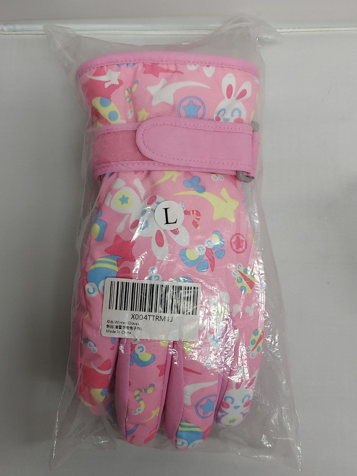 Kids Pink Bunny Winter Snow Ski Gloves Size Large