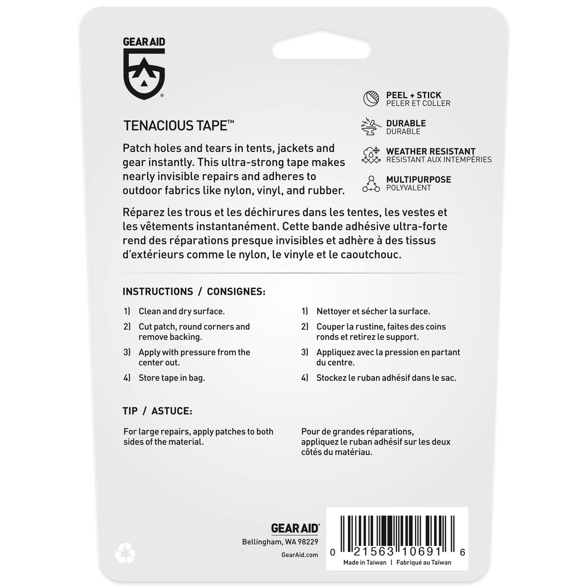 Waterproof Repair Tape for Outdoor Gear - Clear, 3x20 Inches
