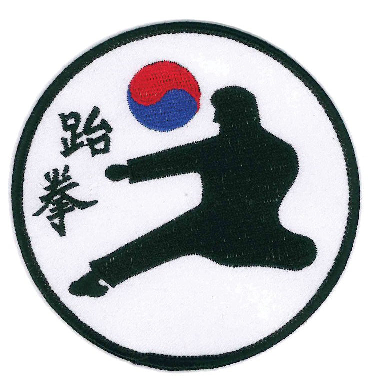Martial Arts Patch 4 Inch Taekwondo Embellishment Sew-On or Heat-Activated