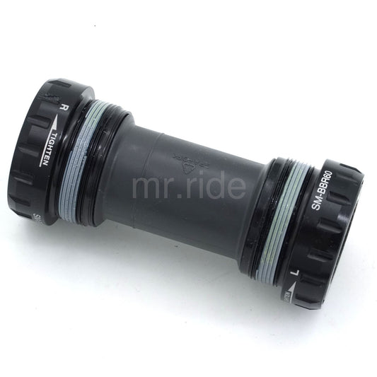Shimano Ultegra SM-BBR60 External Bottom Bracket Cups for Road Bikes