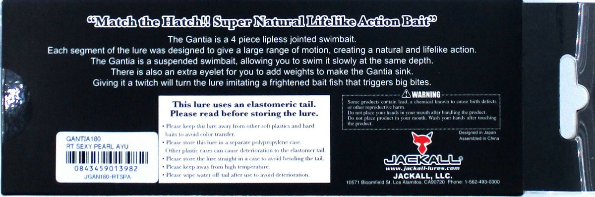 7-Inch Jointed Suspending Swimbait - 1.8 Oz Sexy Pearl Ayu Fish Lure