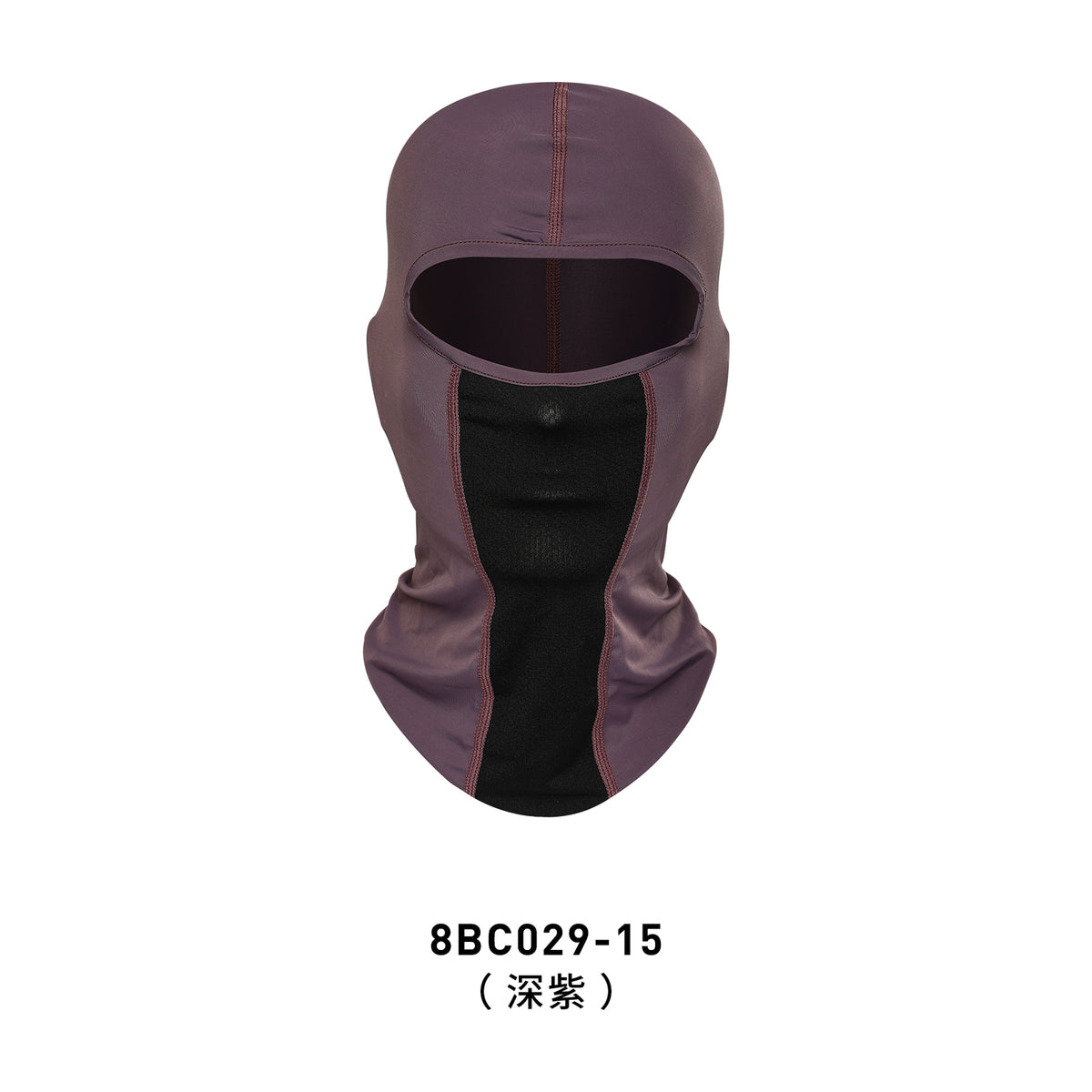 Breathable Ice Silk Motorcycle Riding Hood with Sun Protection
