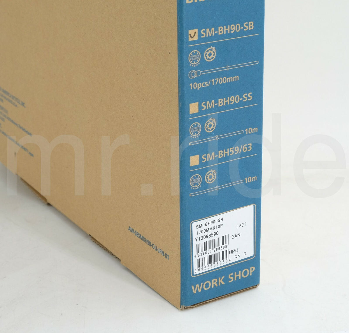 Hydraulic Disc Brake Hose Rear 1700mm for Bicycle XTR XT SLX Shimano