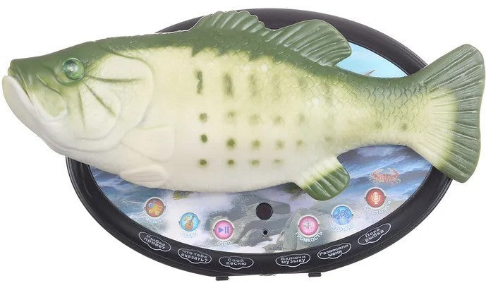 Interactive Singing Fish Toy with Moving Head & Melodies - Russian Version
