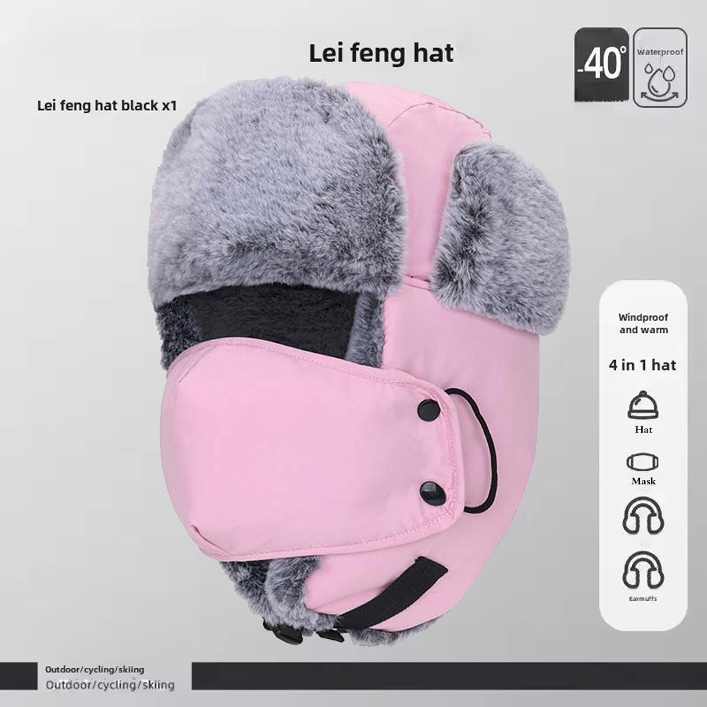 Unisex Winter Windproof Earflap Hat with Face Mask for Snow & Skiing