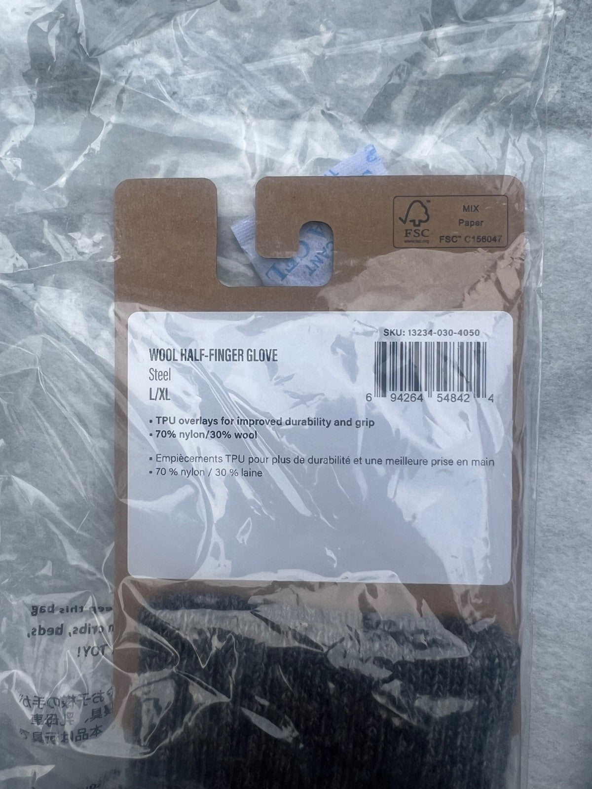 Simms Wool Half Finger Glove for Fishing Size L/XL Waterproof Warm