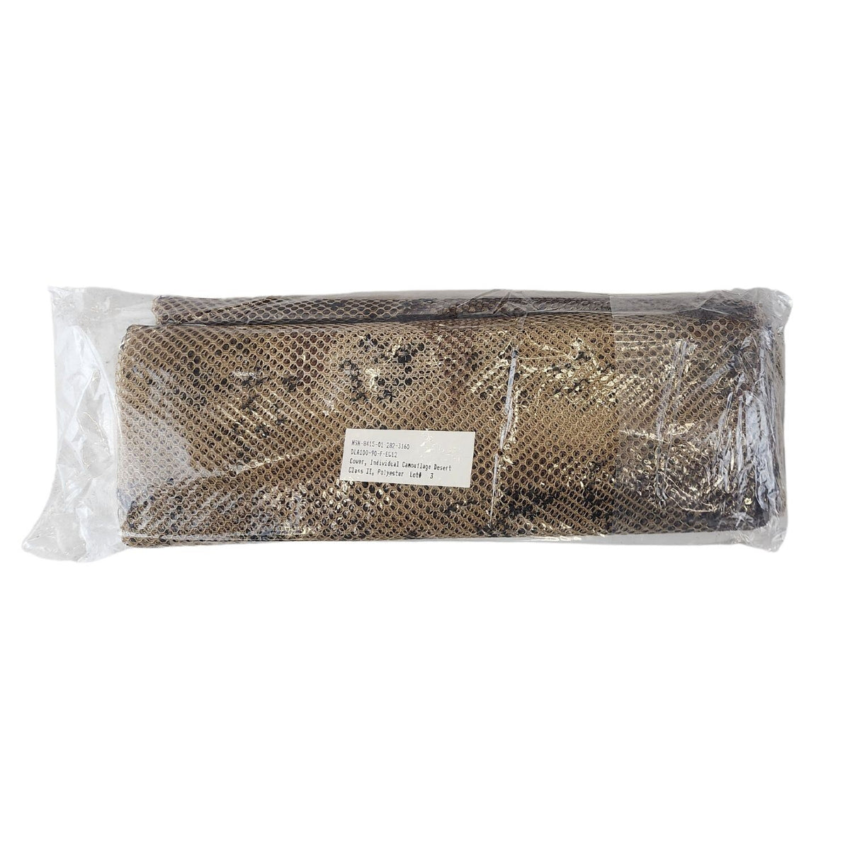 Military-Grade Camouflage Net Cover for Outdoor Concealment - 96x60 inches