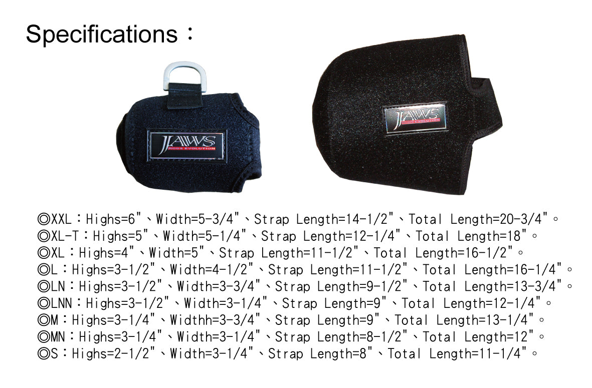 Fishing Reel Cover MN Size for Avet Daiwa Shimano Saltiga LEXA 400