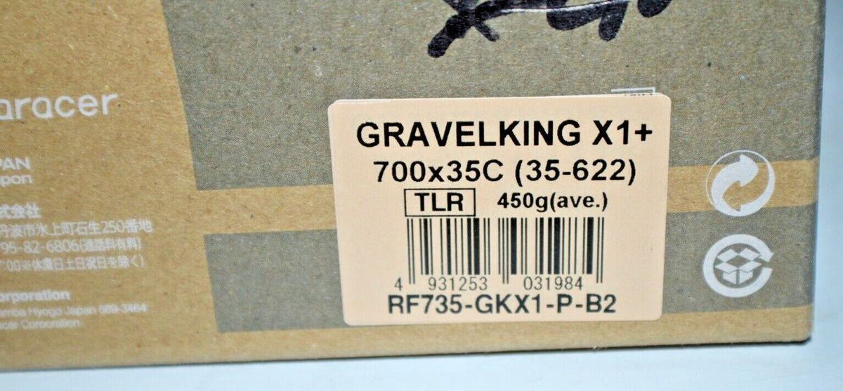 Cycling Gravel Tire 700x35 Tubeless Ready for Gravel Bikes - Black