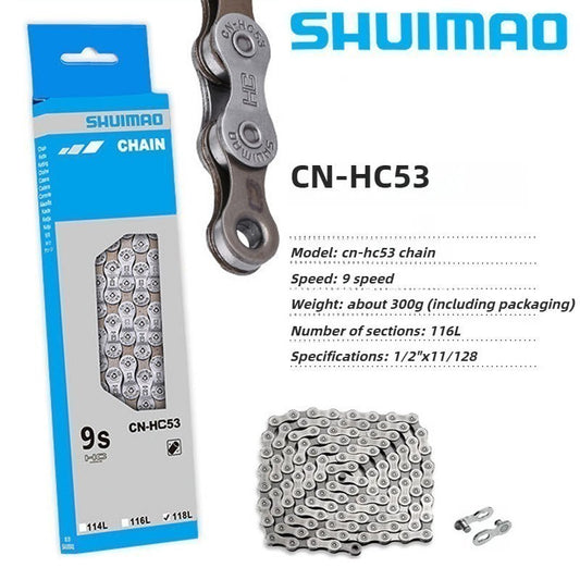 9-Speed Bicycle Chain for MTB Road & Hybrid Bikes 116 Links - Steel Durable