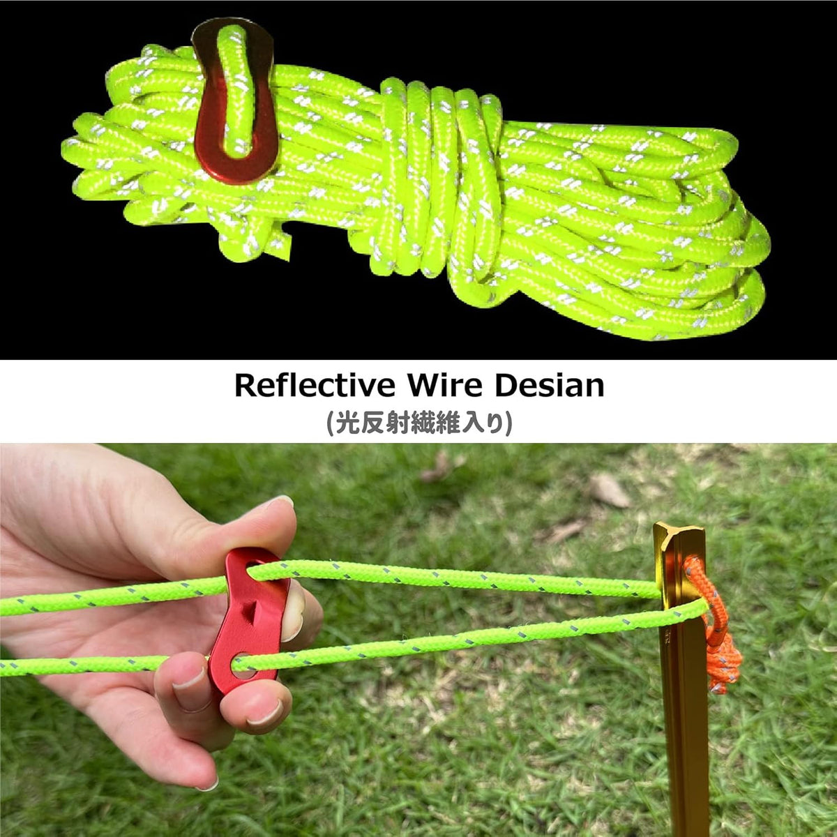Reflective Tent Guyline Rope Set - High-Strength Lightweight with Aluminum Tensioners