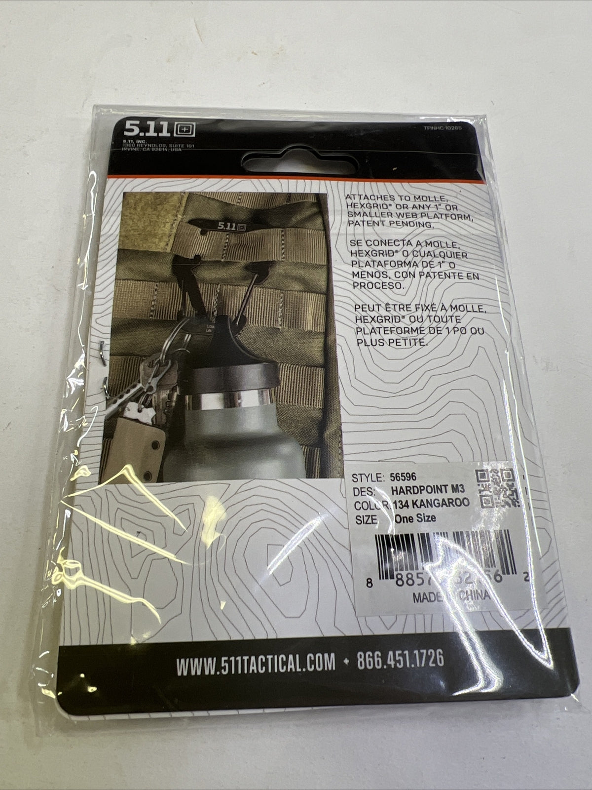 5.11 Hardpoint M3 Coyote Carabiner for MOLLE & HEXGRID Load Platforms