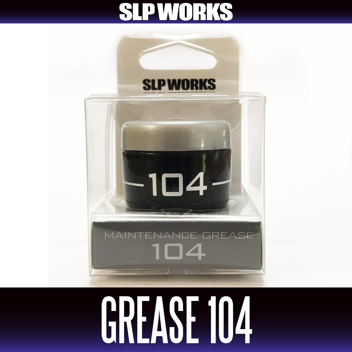 Reel Maintenance Grease Oil Kit for Fishing Reel Lubrication - 10g/10ml