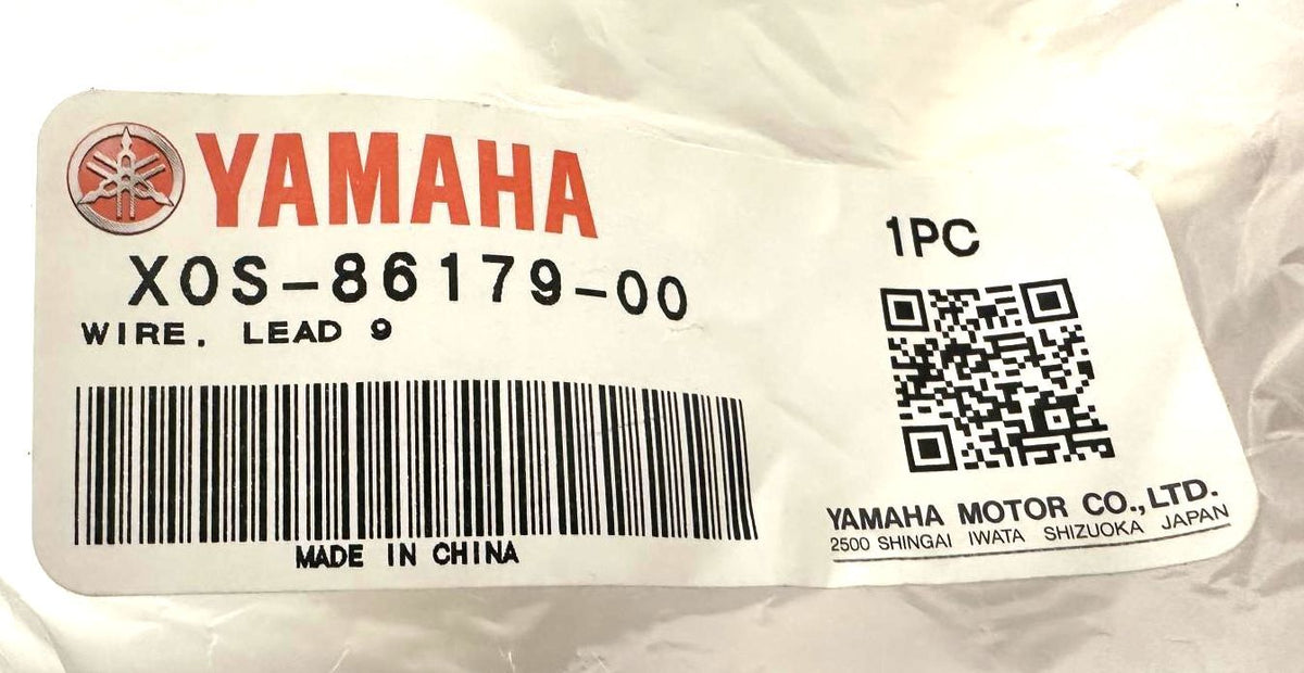 Yamaha E-Bike Display and Controller for PW-X Motors 2017 Model